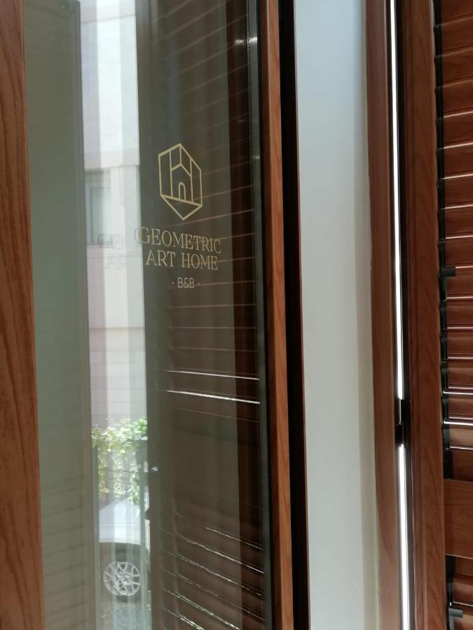 Geometric Art Home Бари Номер фото